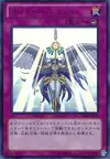 Product image for Vanquishing Light