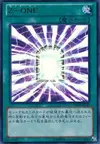Product image for Z-ONE