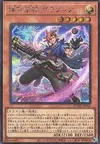 Product image for Artmage Graflare