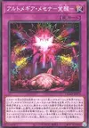 Product image for Artmage Pact -Awakening-
