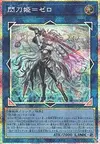 Product image for Sky Striker Ace = Zero