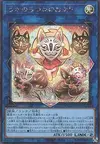 Product image for Ukanomitsune-no-Onari