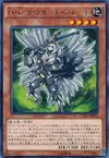Product image for Heroic Challenger - Thousand Blades
