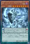 Product image for Odd-Eyes Pendulum Dragon