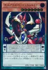 Product image for Odd-Eyes Pendulum Dragon