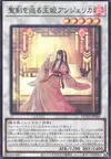 Product image for Angelica, Princess of Noble Arms