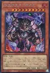 Product image for Thestalos the Shadowfire Monarch