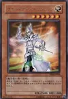 Product image for Cybernetic Magician