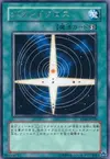 Product image for Grand Convergence