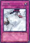 Product image for Malfunction