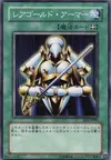 Product image for Raregold Armor