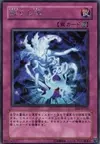 Product image for Soul Resurrection