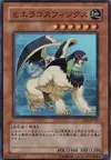 Product image for Hieracosphinx