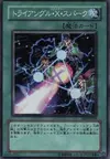 Product image for Triangle Ecstasy Spark