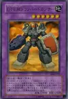 Product image for Elemental HERO Rampart Blaster