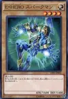 Product image for Elemental HERO Sparkman