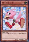 Product image for Sonic Chick