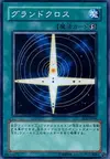 Product image for Grand Convergence