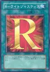 Product image for R - Righteous Justice