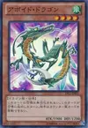 Product image for Dodger Dragon