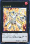 Product image for Evolzar Dolkka