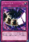 Product image for Full House