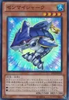 Product image for Wind-Up Shark