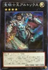 Product image for Artorigus, King of the Noble Knights