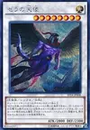 Product image for Angel of Zera