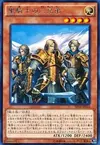 Product image for Noble Knight Brothers