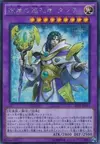 Product image for Dante, Pilgrim of the Burning Abyss