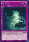 Product image for Quantum Cat
