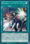Product image for Kozmo Lightsword