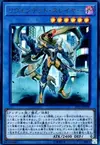 Product image for Revendread Slayer