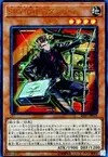 Product image for SPYRAL Super Agent