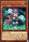 Product image for Subterror Fiendess