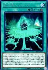 Product image for The Hidden City