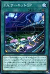 Product image for F.A. Circuit Grand Prix