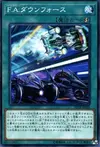 Product image for F.A. Downforce
