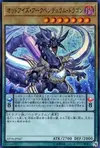 Product image for Odd-Eyes Arc Pendulum Dragon