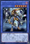 Product image for Revendread Slayer
