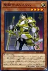 Product image for Custennin le Chevalier Noble