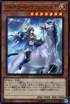 Product image for Valkyrie-Brunhilde