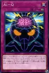 Product image for A.I.Q