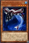 Product image for Requin Scie Circulaire
