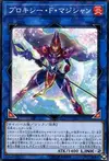 Product image for Magicien Proxy F