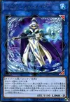 Product image for Mage Splash