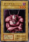 Product image for Ryu-Kishin