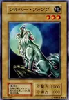 Product image for Silver Fang