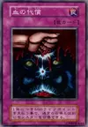 Product image for Ultimate Offering